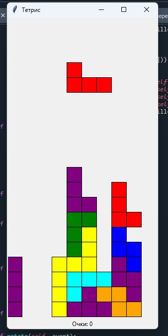 Код игры Тетрис на Python для исследования