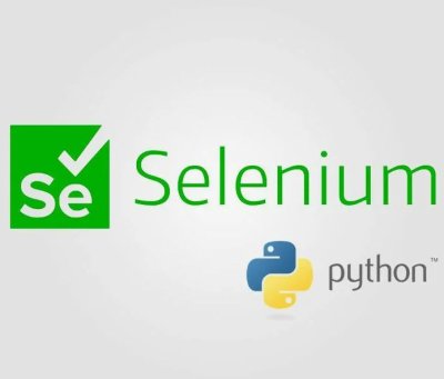 Библиотека Selenium